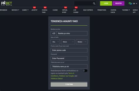 playmaster app login|PlayerMaster .
